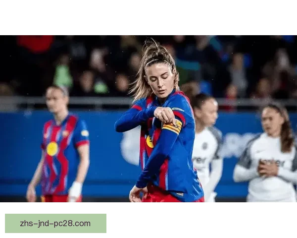 拉科鲁尼亚B队女足遗憾败北 塞尔塔女足逆袭获胜终结连败